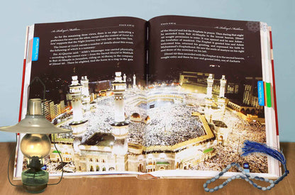 The Sealed Nectar (Ar Raheeq Al Makhtoum) 3