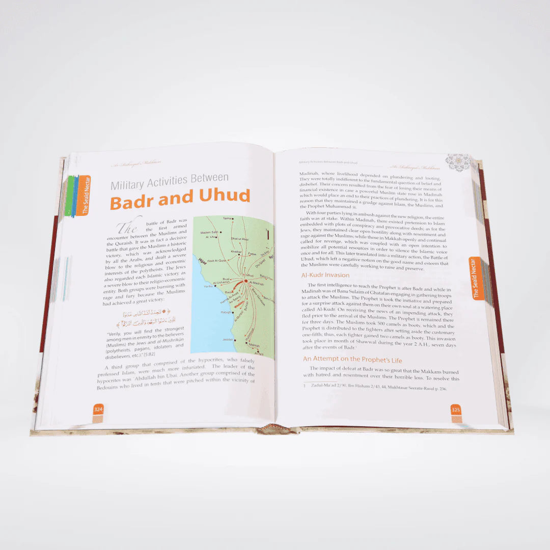 The Sealed Nectar (Ar Raheeq Al Makhtoum)