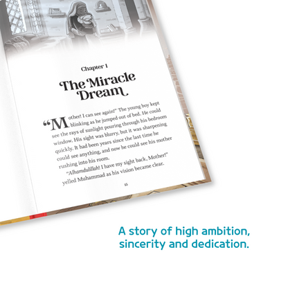 The Story of Imam Bukhari - Learning Roots