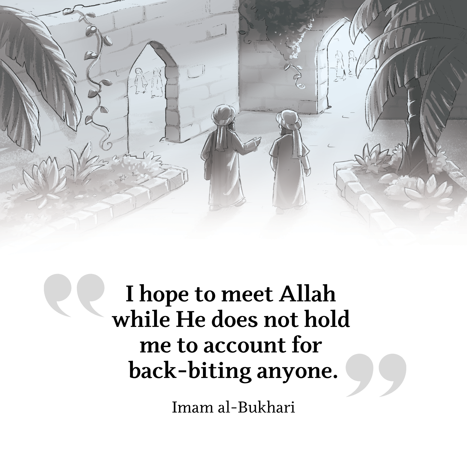 The Story of Imam Bukhari - Learning Roots