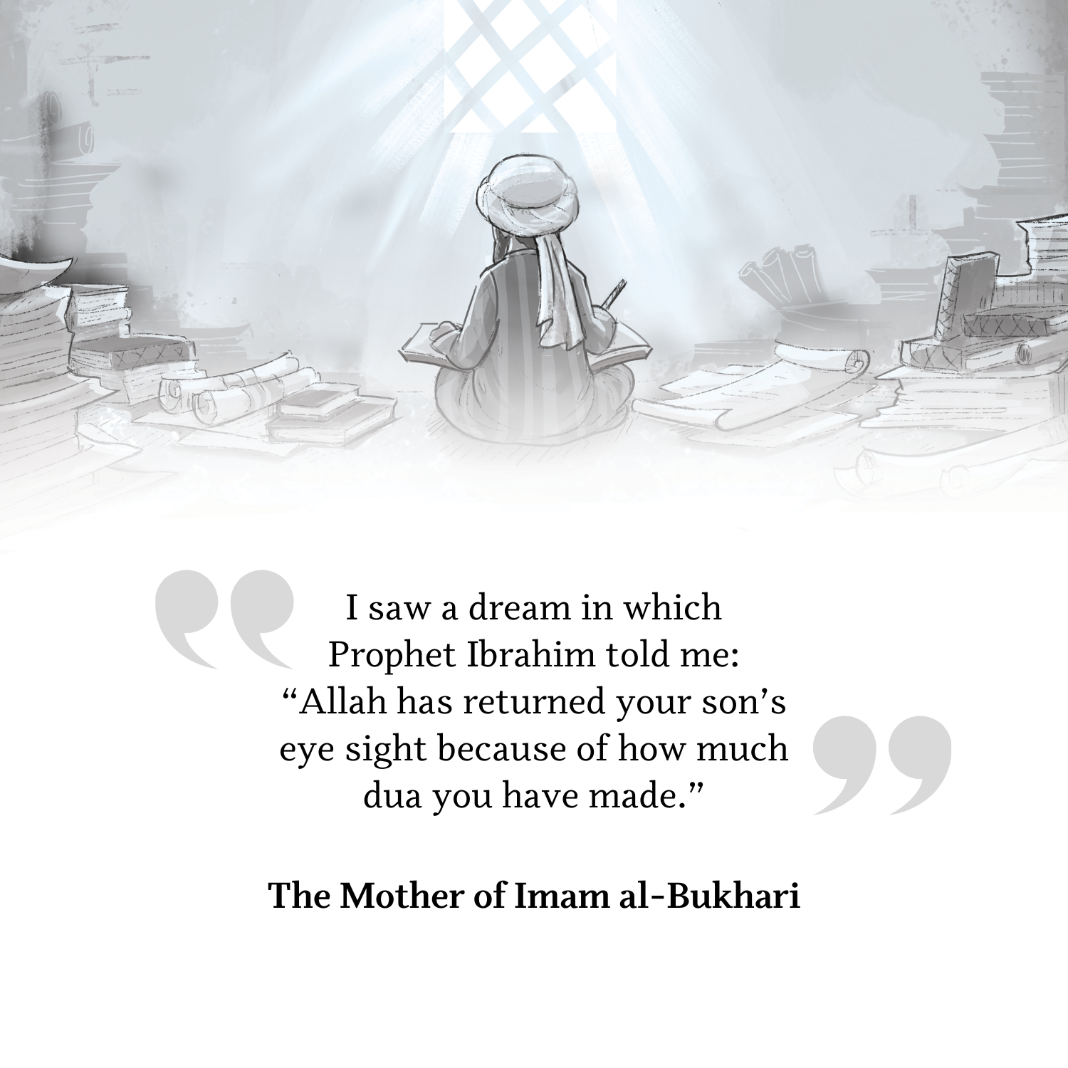 The Story of Imam Bukhari - Learning Roots