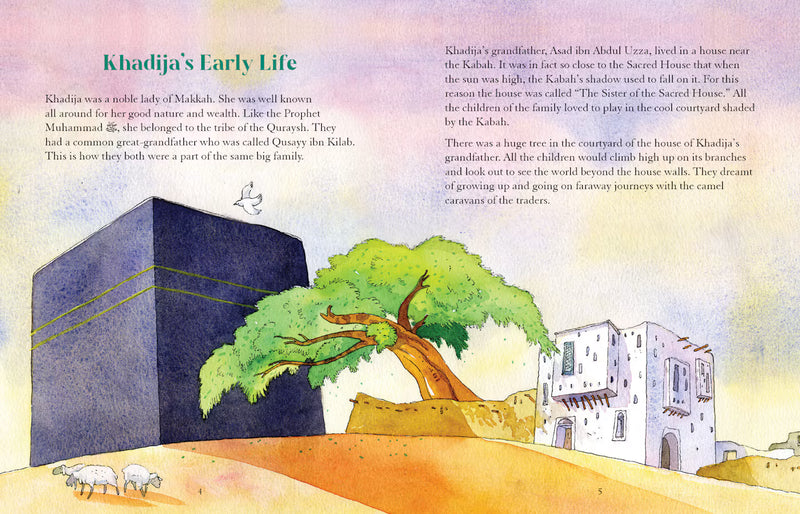 The Story of Khadijah 