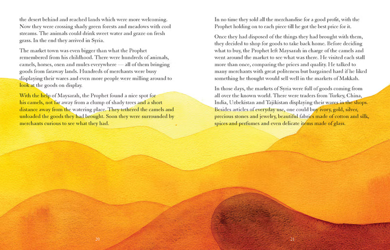 The Story of Khadijah 