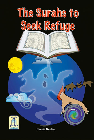 The Surahs to Seek Refuge - English - Soft Cover- 21x29
