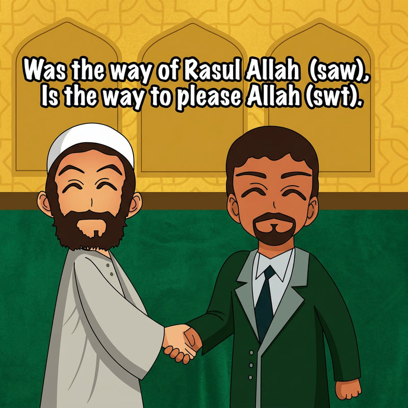 The Way to Allah (SWT) is Through Rasul Allah (SAW) (Stairway to Heaven - Book 8)