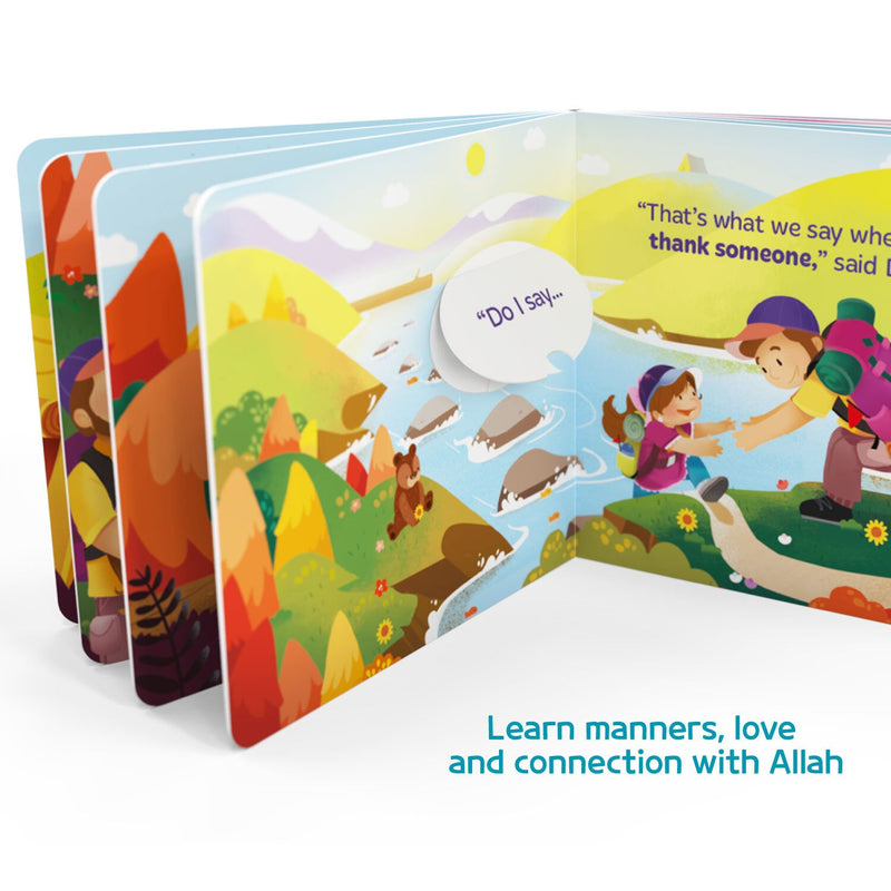 The Way to Jannah | An Islamic Lift the Flap Book for Muslim Children