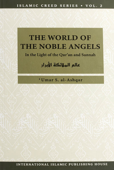 The World of The Noble Angels - English