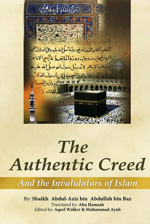 FAITH/AQEEDAH The authentic creed - English
