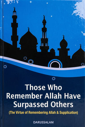 PRAYER AND SUPPLICATIONS