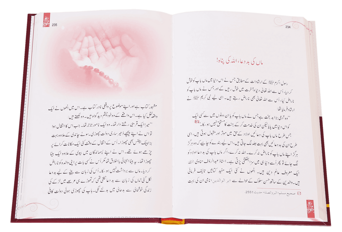 Waliden: True Stories on Parent's Obedience/Disobedience