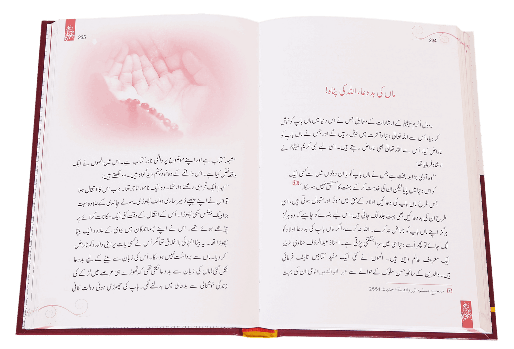 Waliden: True Stories on Parent's Obedience/Disobedience