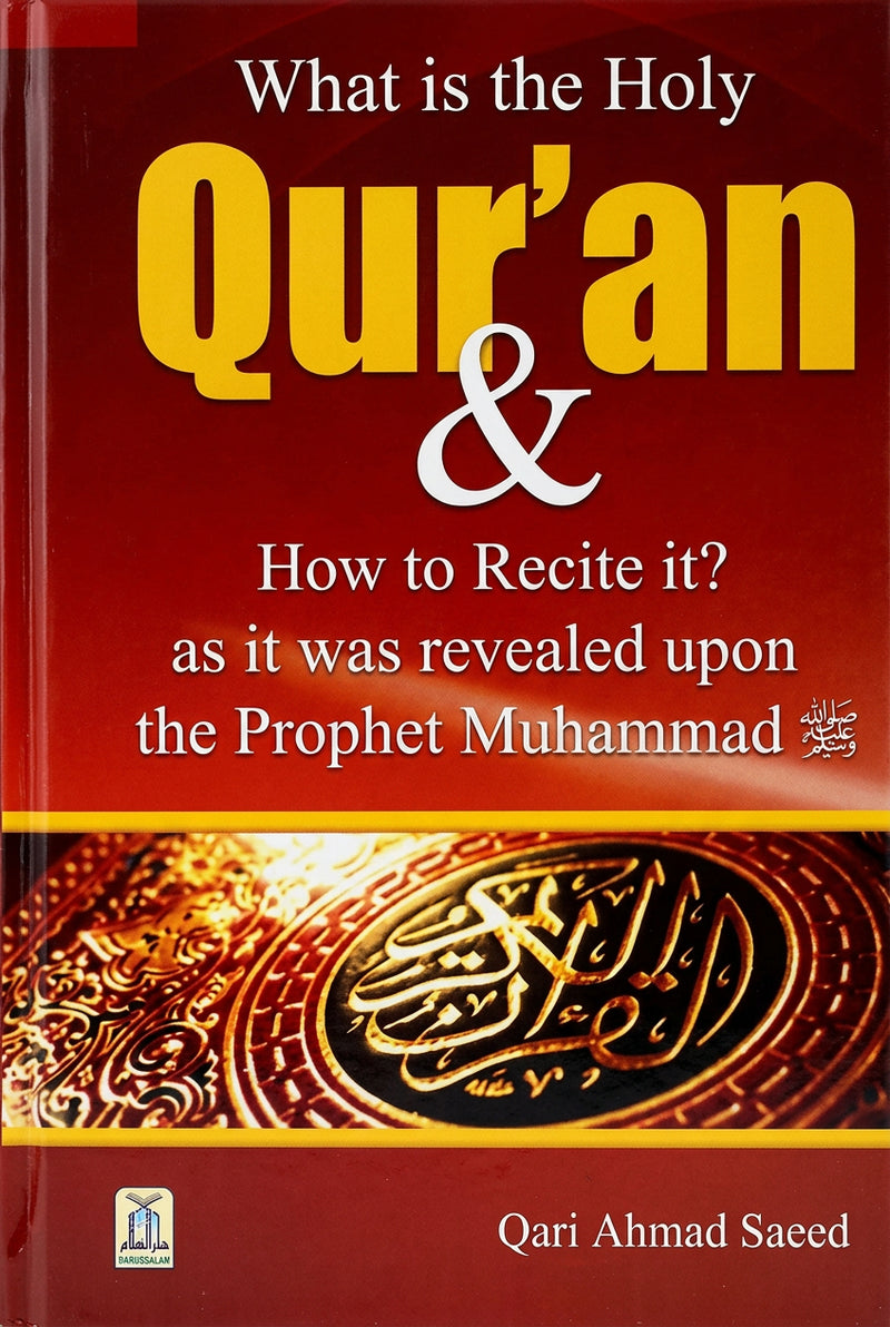 What is The Holy Quran and How to Recite it? - English