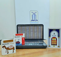 Interactive Islamic Devices & Learning Set for kids