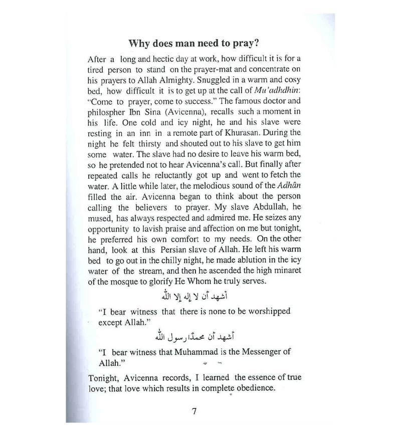 Why Do we Pray? by Dr. Suhaib Hasan