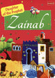 Zainab (Daughter of the Prophet) - English