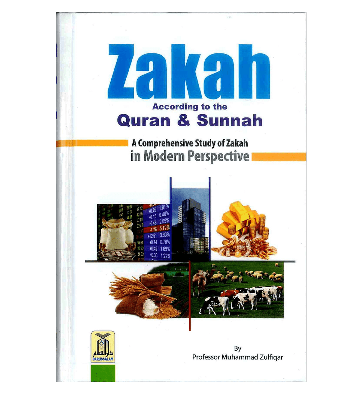 Zakah according to Quran and Sunnah - English