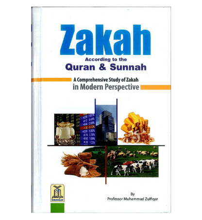 Zakah according to Quran and Sunnah - English