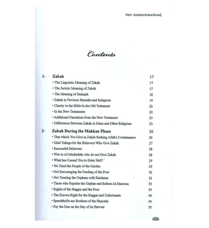 Zakah according to Quran and Sunnah - English