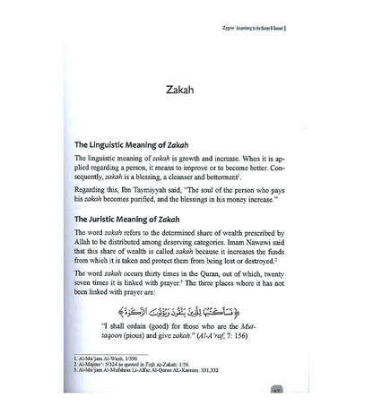 Zakah according to Quran and Sunnah - English