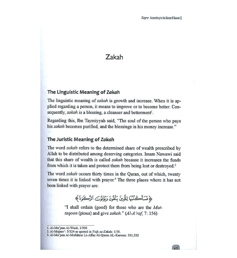 Zakah according to Quran and Sunnah - English