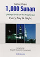 More than 1000 Sunanh