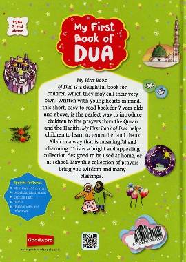 My First Book of Dua