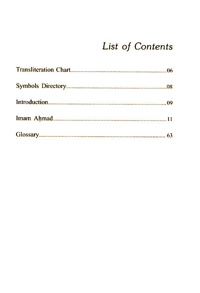 Ahmad ibn Hanbal’s Treatise on Prayer (Salâh)