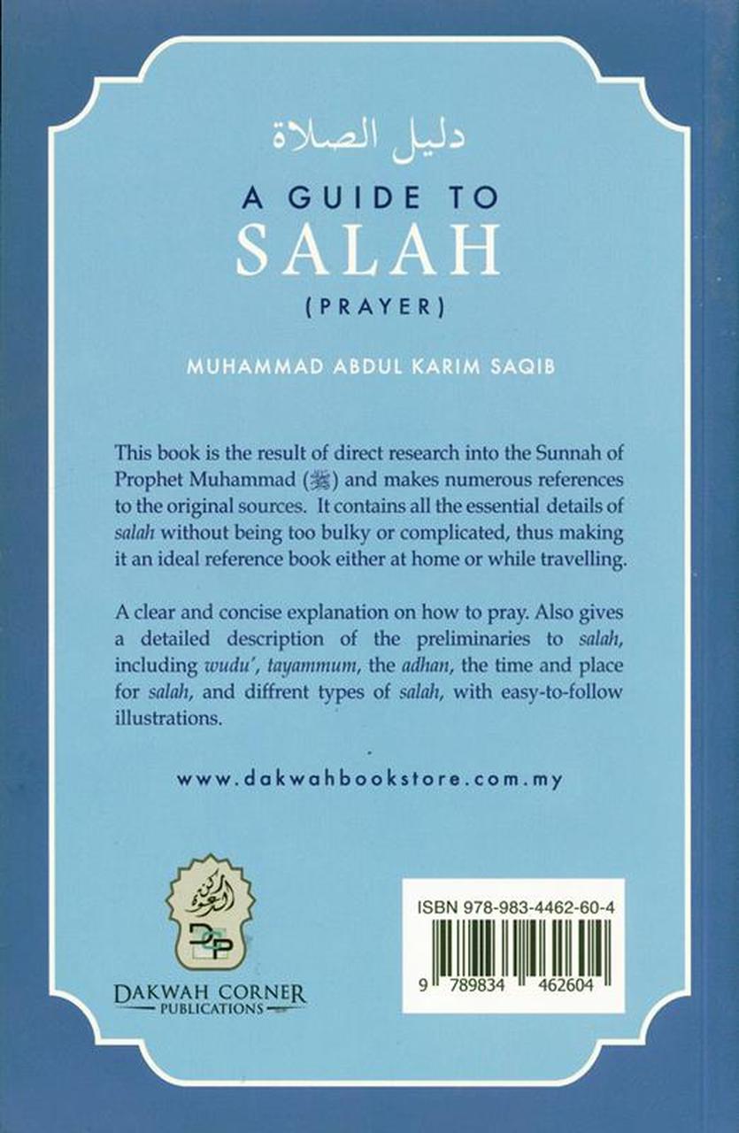 A Guide to Salah (Prayer) - English