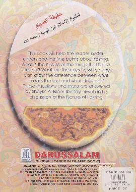 The Nature of Fasting