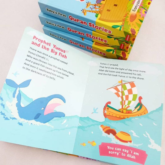 Baby's First Quran Stories - English