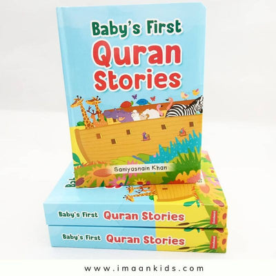 Baby's First Quran Stories - English