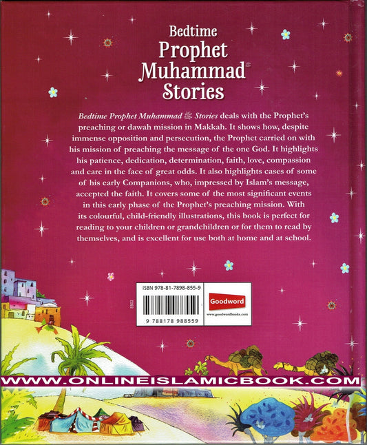 Bedtime Prophet Muhammad Stories