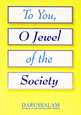 To You o Jewels of the Society