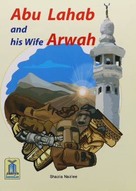 DARUSSALAM PUBLISHERS