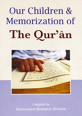 DARUSSALAM PUBLISHERS