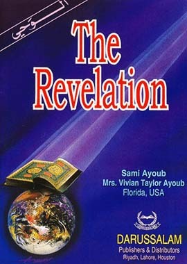 The Revelation