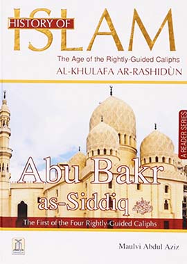 History of Islam - Abu Bakr as-Siddiq