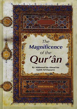 The Magnificence of The Quran