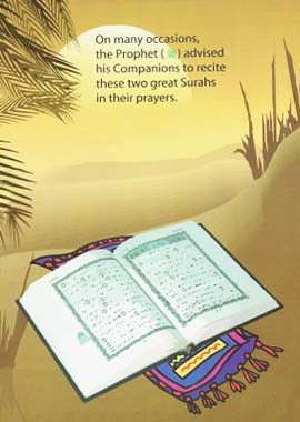 The Surahs to Seek Refuge - English - Soft Cover- 21x29