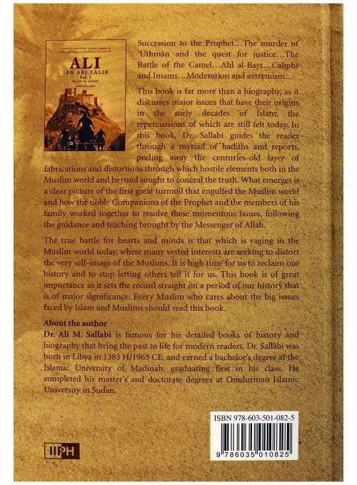 Ali Ibn Abi Talib Volume 2