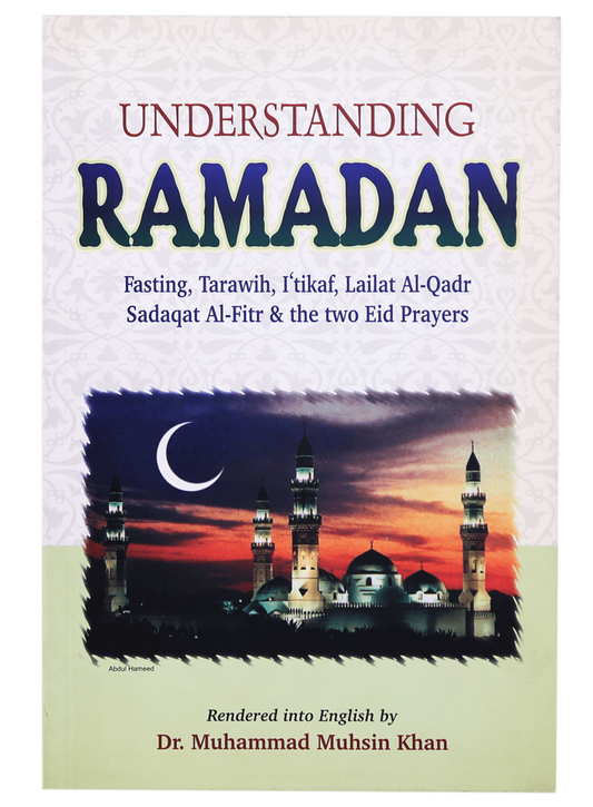 Understanding Ramadan - English