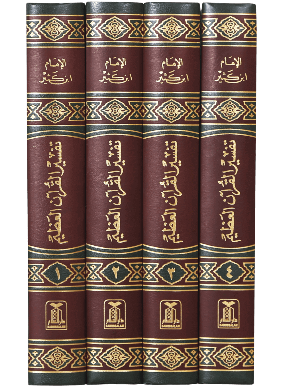 Tafsir Ibn Kathir (4 vol.) - Arabic