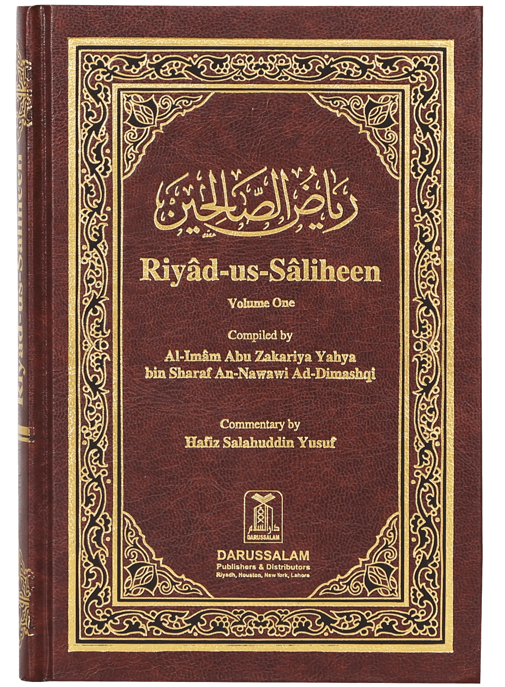 Riyad-us-Saliheen (2 Volume Set)