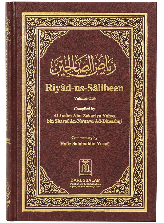 Riyad-us-Saliheen (2 Volume Set)