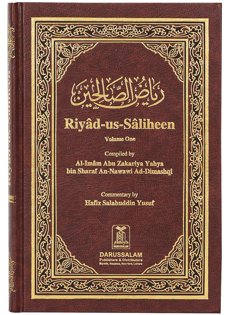 Riyad-us-Saliheen with English Translation | 2 Volumes