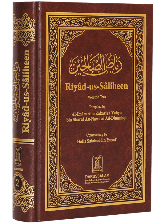 Riyad-us-Saliheen (2 Volume Set)