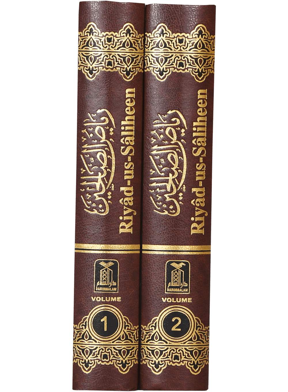 Riyad-us-Saliheen (2 Volume Set)