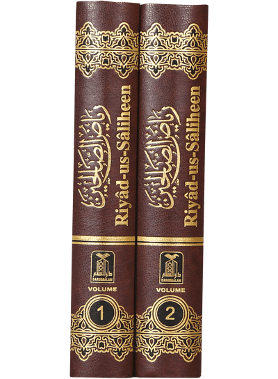 Riyad-us-Saliheen with English Translation | 2 Volumes