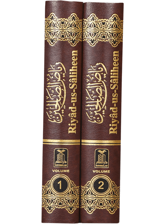Riyad-us-Saliheen with English Translation | 2 Volumes