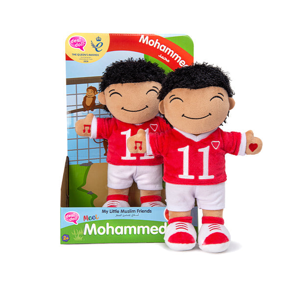 Islamic Talking Toy Doll Mohammed My Little Muslim Friend